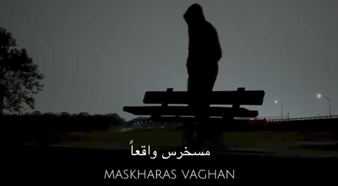  مسخرس واقعا عشقی که خودت خواستی بدی - کامل